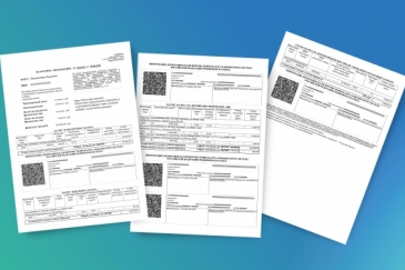 Уведомление о налогах