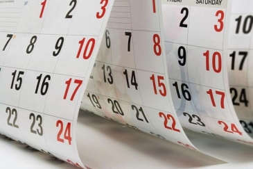 отчетный период