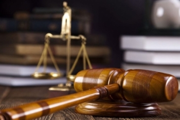 судебная практика