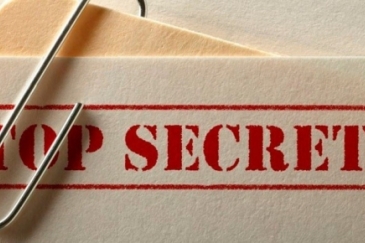 коммерческая тайна