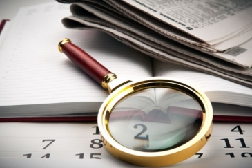 изменения законодательства