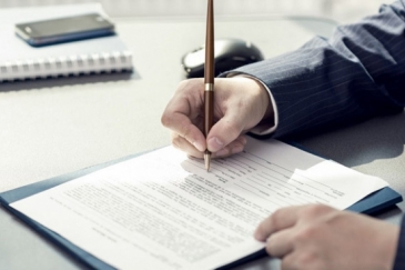 привлечение с дисциплинарной ответственности